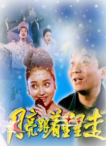 96av在线视频